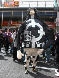CIMG1304.JPG