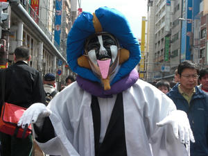 CIMG1319.JPG