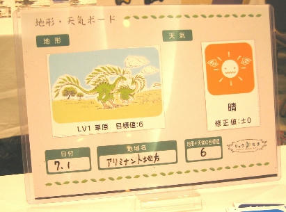 JGC2.jpg