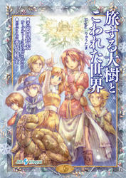 39a48ff2.jpg