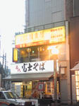 090802_1810~01.jpg