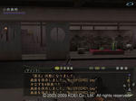 Nol09100903.jpg