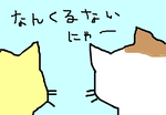 fimg_1260470174.png