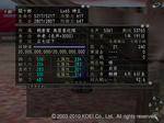 Nol10030907.jpg