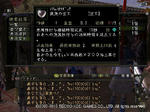 Nol10060604.jpg