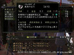 Nol10060603.jpg