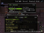 Nol10061807.jpg