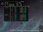 Nol10091200.jpg