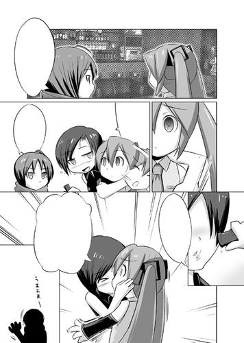 ミクミクさん