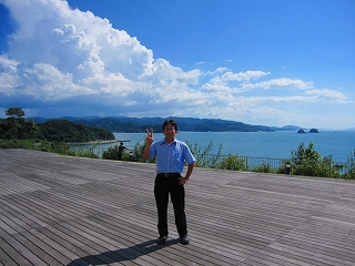 IMG_0043.jpg