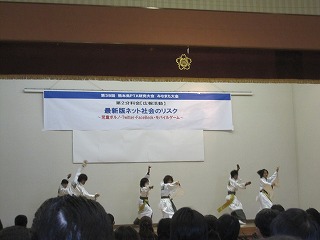 熊本県ＰＴＡ研究大会みなまた大会