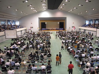 熊本県ＰＴＡ研究大会みなまた大会