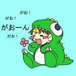 うるがおレシ君