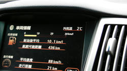 SANY0013j.jpg