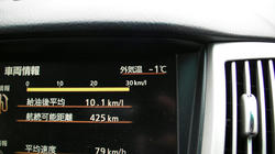 SANY0021r.jpg