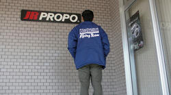 SANY0048o.jpg