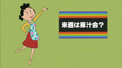 vlcsnap-2011-01-23-21h13m30.jpg