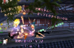 fbac8fb4.jpg