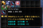6fccb8b5.jpg
