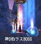 b84ac701.jpg