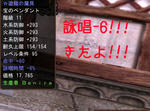 27c6e8ab.jpg