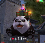 7dd39121.jpg