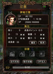 86db04ac.jpg