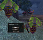 6858c113.jpg