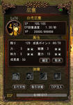 763072c9.jpg