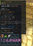 aa83f6c0.jpg
