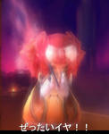 b6c19a9a.jpg
