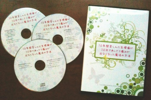 2010112801.jpg