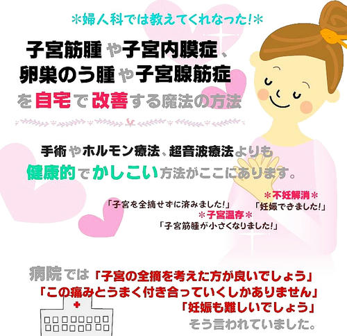 20101128111413.jpg