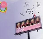 i-dep
