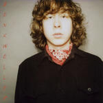 ben_kweller