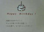 HB