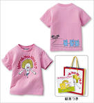 絵本Tシャツ