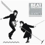 BEAT_EMOTION