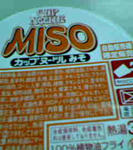 MISO
