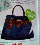 miumiu