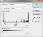 histogram.jpg