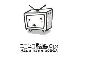 ニコニコ動画