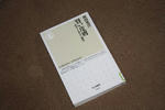 57ec8230.jpg