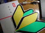 DSC01545.jpg