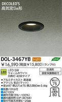 DOL-3467YB-1.jpg