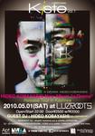 100501_front_ol.jpg