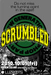 scrumbled.jpg