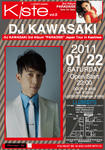 110122_front_ol.jpg