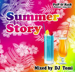 0618summer_story_web.jpg