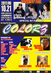COLORZ4c10.jpg